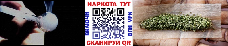Виды наркоты Няндома Каннабис  Cocaine  Псилоцибиновые грибы  ГАШИШ 