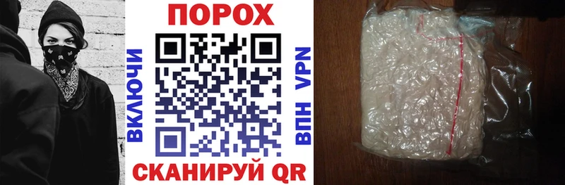 АМФ Premium  Няндома 