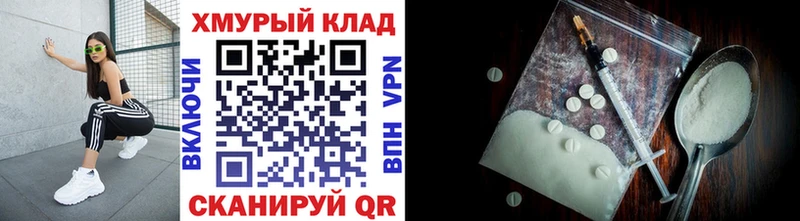 кракен ССЫЛКА  Няндома  Героин Афган 