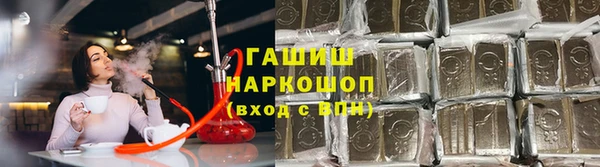 кокаин премиум Богданович