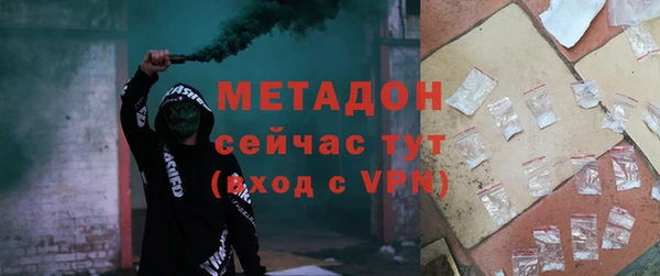 mdpv Богородицк