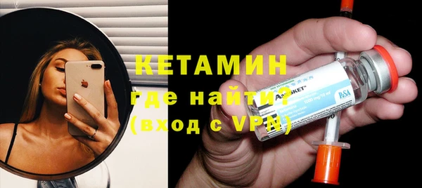 mdpv Богородицк