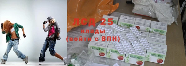 кокаин премиум Богданович