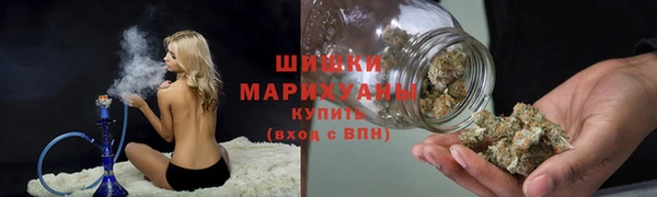 кокаин премиум Богданович