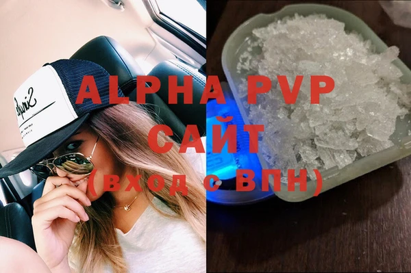 mdpv Богородицк