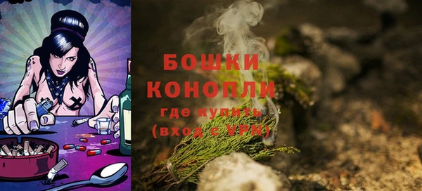 кокаин премиум Богданович