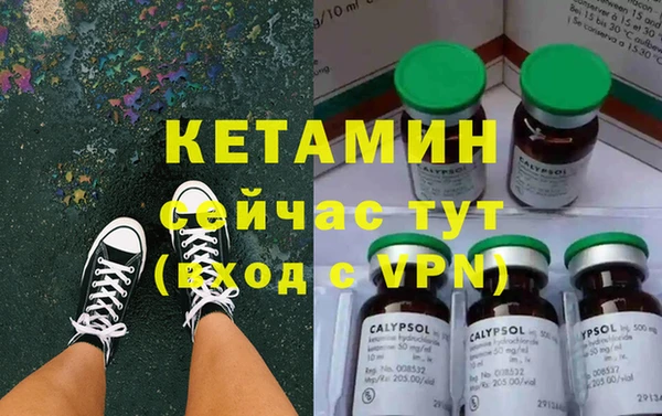 mdpv Богородицк