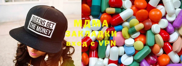 кокаин премиум Богданович