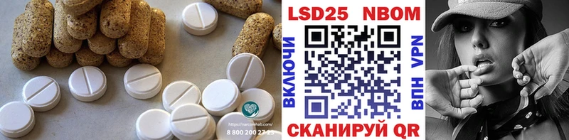 гидра как войти  Няндома  ЛСД экстази кислота  как найти наркотики 