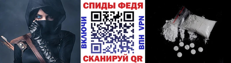 Метамфетамин мет  сколько стоит  Няндома 
